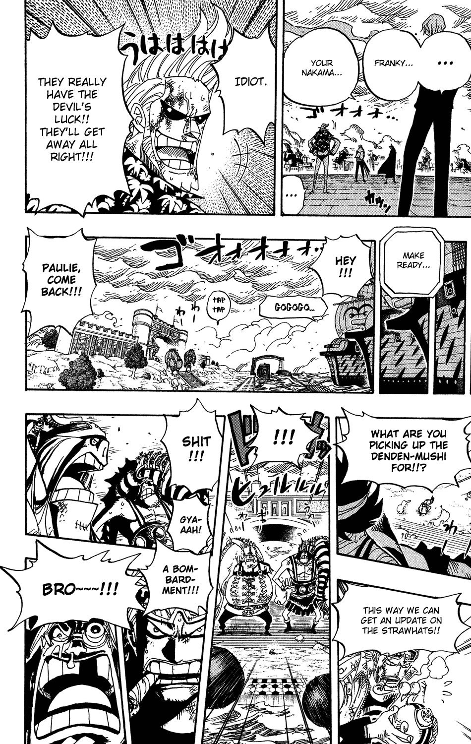 One Piece, Chapter 424 image 15